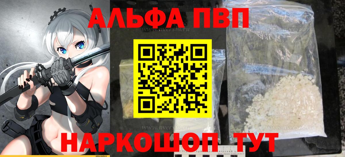 A PVP СК КРИС Домодедово