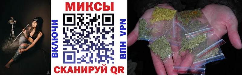мега ССЫЛКА  Домодедово  БУТИРАТ Butirat  даркнет сайт 