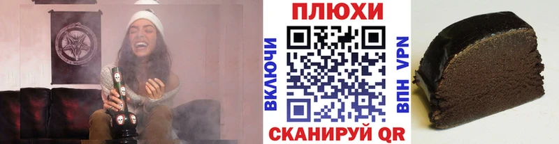 ГАШИШ Cannabis  цены   Домодедово 