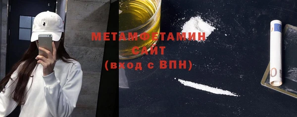 мяу мяу мука Новодвинск