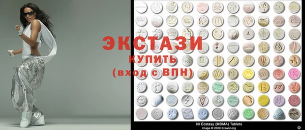соль курить ск Пересвет