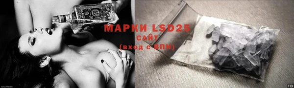 ПСИЛОЦИБИНОВЫЕ ГРИБЫ Нягань