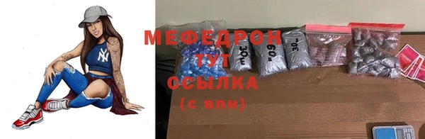 шишки Новокубанск