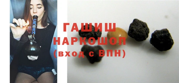 кокаин перу Зеленокумск
