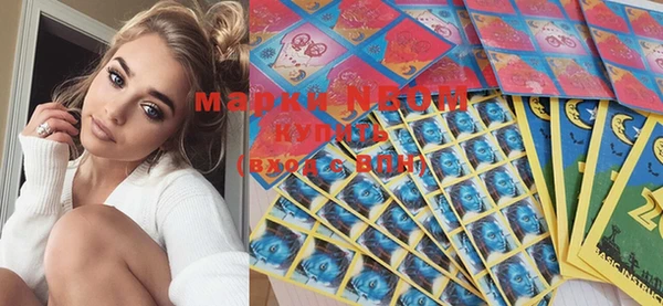мяу мяу мука Новодвинск