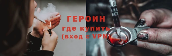 дмт Зеленодольск