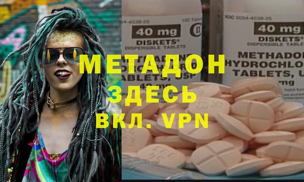 а пвп мука Зерноград