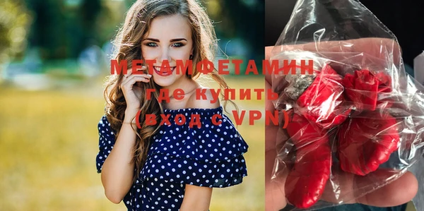 a pvp Няндома