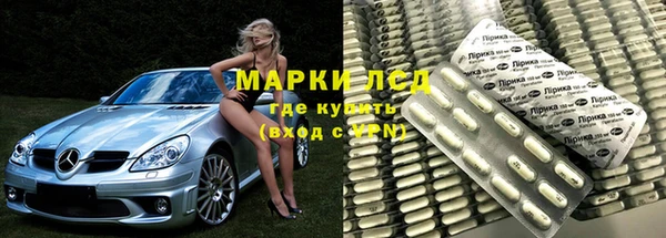 мяу мяу мука Новодвинск