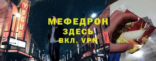 a pvp Няндома