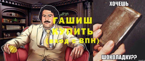 мяу мяу мука Новодвинск