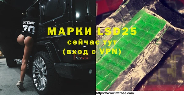 мяу мяу мука Новодвинск