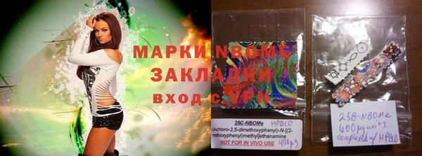 a pvp Пестово