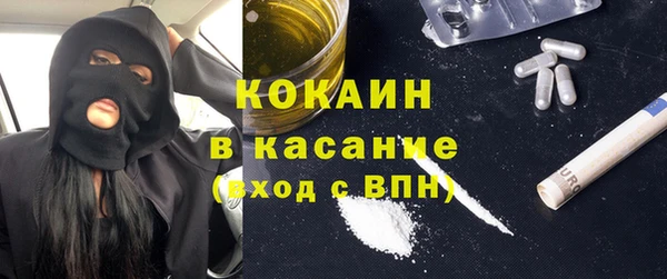 ПСИЛОЦИБИНОВЫЕ ГРИБЫ Нягань