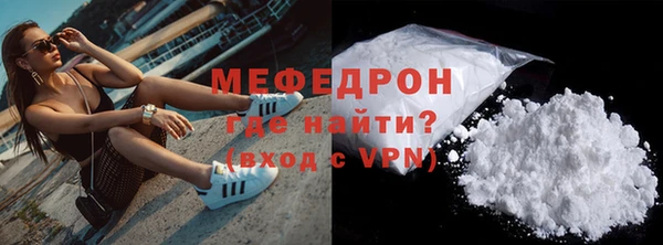 шишки Новокубанск