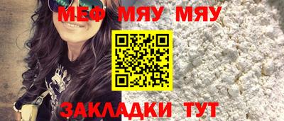 дмт Берёзовский