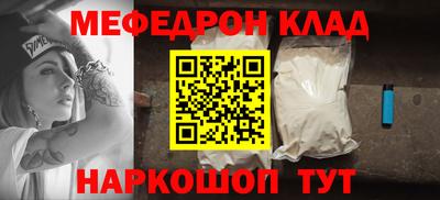 ALPHA-PVP Берёзовский