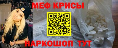 ALPHA-PVP Берёзовский