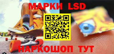 дмт Берёзовский