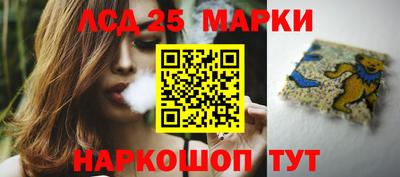 ешки Бийск