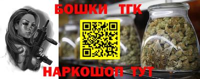 дмт Берёзовский