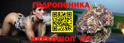 ALPHA-PVP Берёзовский