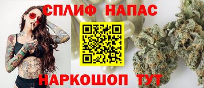 ALPHA-PVP Берёзовский