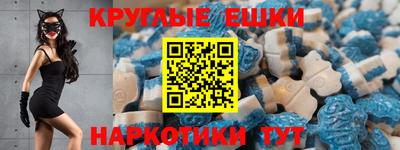 ешки Бийск