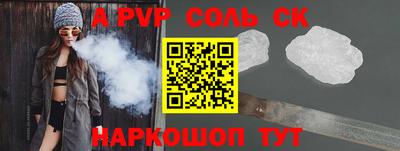 дмт Берёзовский