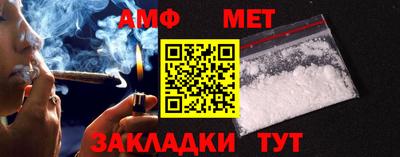 ALPHA-PVP Берёзовский