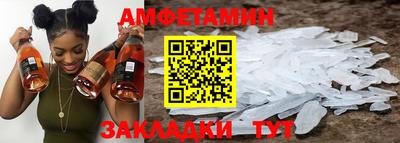 гашиш Гатчина