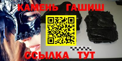 ALPHA-PVP Берёзовский