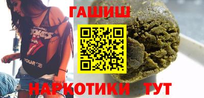ALPHA PVP Гай