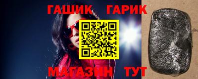 дмт Берёзовский