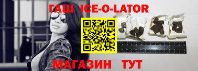 ALPHA-PVP Берёзовский