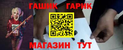 твердый Бийск