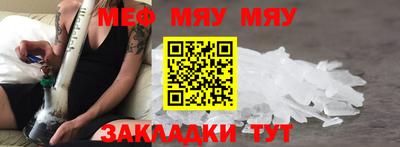 дмт Берёзовский