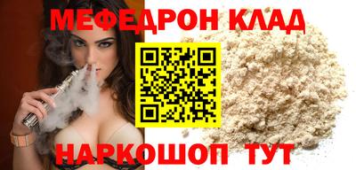 дмт Берёзовский