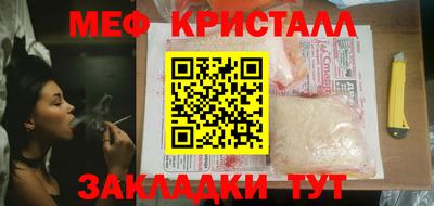 дмт Берёзовский