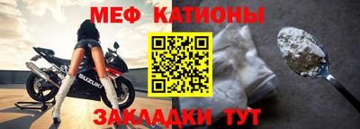 ешки Бийск