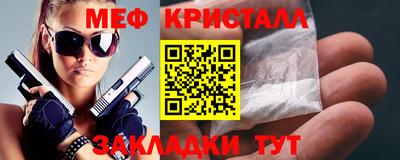 ALPHA-PVP Берёзовский