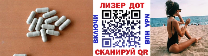 ЛСД экстази ecstasy  это как зайти  Домодедово 